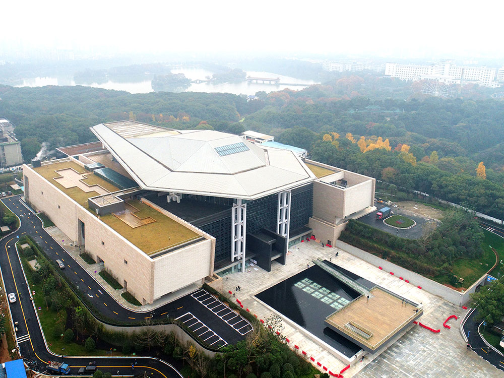 湖南省博物館改擴建工程